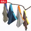 Nanjiren Mens Underwear Cotton Boxer Briefs Mid Waist 4