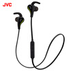 Jiewei Shi JVC HA-ET800BT Bluetooth in-ear mobile phone headset wireless sports headset black