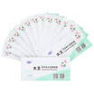 David pregnant pregnant rods early pregnancy pregnancy test paper 20 x2 box with 40 urine cup