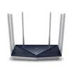 FAST FAC2100R router