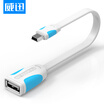 Wei Xun VENTION Mini USB OTG data connection conversion line T car MP3 OTG switch wiring 025 meters black CCFBC