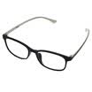 Cloud memory anti-blue radiation anti-radiation office games Flat eye goggles 1702-2299 c2 black box bichroise legs