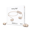 Happy Plugs in-Ear Wireless Bluetooth In-Ear Headphones Music Headphones Apple Android Earphones Nordic Design Swedish Lightweight Tide Brand Champagne Gold