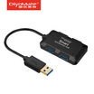 Di graceful special USB30 splitter high-speed expansion 4-port HUB converter desktop laptop computer trailer four USB hub extension cord with power interface sub splitter OTN-3
