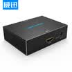 VENTION Divisor de audio HDMI HDMI a convertidor de audio de fibra HDMI4K Soporte de adaptador DTS HD 51 71 canal interfaz de 35mm AFAB0