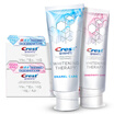 Crest US imports of drilling white premium value diamond-hyun white toothpaste 8 560g total all-you-can 7 toothbrush 2 stains stain tea stains old&new packaging random delivery