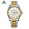 Casima Snnow Automatic Mechanical Watches Men Business Dress Classical Charm Mens Watch Relogio Masculino Waterproof 100m 8803