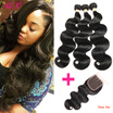 Malaysian Body Wave 3 Bundle Hair with Lace Closure 44 100 Virgin Human Hair Weave Bundle with Closure Alot Hair Prodcuts