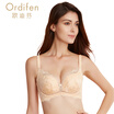 Ou Difen gathered bra bra sexy lace ladies bra bra underwear XB7131 champagne skin 3475B