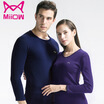 MiiOW mens&womens cashmere warm thickening underwear set