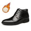 Yi Chi EGCHI shoes are installed high business casual warm&cashmere cotton shoes male 86054 black 44