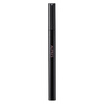 Oupo Lai AUPRES Hyun black long lasting eyeliner pen 05ml 101 black Hyun black durable light fast-drying