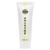 Old Chinese Facial Exfoliating Gel 120g Men & Women Face Exfoliating Exfoliator Facial Cleansing Blackening To Acne Shrinking Pore Deep Cleansing Body Scrub Gel Cream