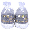 Antarctic nanJiren car charcoal bamboo charcoal package in addition to formaldehyde deodorant car to taste in addition to formaldehyde charcoal car ornaments 300g4 bag