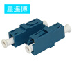 Cinyobo CYB-GX-OHQ002 Fiber Optic Adapter Carrier Grade Fiber Optic Coupler Flange LC-LC Fiber Optic Patch Cable Extension Simplex 1 Pack