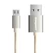 Remy Andrews mobile phone data cable charging cable for Samsung millet Meizu Sony HTC Huawei mobile phone standard version 1 m white