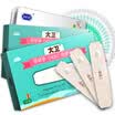 David DAVID early pregnancy test test 6 early pregnancy test test strip 10 pregnancy test pregnancy essential