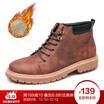 EGCHI Men Premium Leather Casual Boots