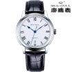 SeaGull Automatic mechanical male watch D819459