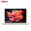 Lenovo YOGA920 YOGA6 PRO 139-inch ultra-thin touch notebook computer I5-8250U 8G 256G SSD FHD 360-degree flip light coffee