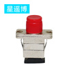 Cinyobo CYB-GX-OHQ007 Fiber Optic Adapter Engineering Telecom Grade Fiber Optic Coupler Flange SC-FC Fiber Optic Jumper Extension Adapter 1 Pack