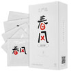 Netease Select Spring TryFun Super Lubricated Condom Male Condom Condoms Adult Family Planning Supplies 12 Pack