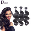 8A Peruvian Hair Weave Bundles 3Pcs Peruvian Virgin Hair Body Wave Wavy Hair Extensions Unprocessed Human Hair