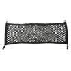 Rapid Prado tail box net pocket Toyota overbearing Rand Cool Road Ze tail box vertical cover cover luggage luggage double storage fixed net double layer full elastic vertical block network