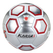 Vulnerable wear with the ball on the 5th football PVC silver shading KS0527 indoor&outdoor ball