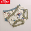 Butterfly Anfan Deanfun Ladies Underwear Modal Waist Sexy Seamless Lace-edge Print Women&39s Boxer 2 Pack L code