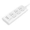 ORICO XIS-3A3U new national standard 3C certification USB smart charging socket socket wiring board socket socket board tow plate independent switch 15m white