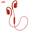 Jiewei Shi JVC HA-EC600BT Bluetooth in-ear earphone mobile phone headset wireless sports headset red
