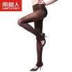 Antarctic Nanjiren spring&autumn thick stockings pantyhose female anti-hook velvet base slimming leg socks 80D wine red pantyhose all yards