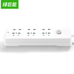 Green energy llano six row of 18 m socket plug plug row row plug wiring board drag line child safety door 3 3 hole total control switch
