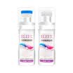 ELEFT White Shoes Brightener And Cleaner Whitening Shoe Polish Care&cleaning