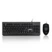 Black Jazz AJAZZ X1180 waterproof optical mouse&keyboard set black office computer notebook keyboard&mouse
