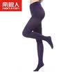 Antarctic Nanjiren spring&autumn thick stockings pantyhose female anti-hook velvet base slimming leg socks 80D wine red pantyhose all yards