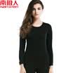 Nanjiren thermal underwear set for men&women underwear to keep warm