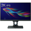 BenQ PD2500Q 25 inch IPS screen 2K narrow border 99 sRGB professional design computer LCD monitor HDMIDPmDP interface