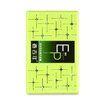 Carori Z213 Car Perfume Car Car Solid Aromatherapy Deodorant Green Aromatic Night Paris