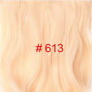 24 inch Wavy Clip in Hair Extensions Synthetic Heat Resistant Fiber Pure Color 4 Clips 190gpc 17 Colors Available