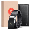 Talented Belt Gift Set First Layer Leather Long Mens Wallet Automatic Buckle Belt Fashion Gift Set TZ5003-1 Black