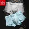Bejirog mens underwear comfortable cotton thin section breathable boxer briefs 2