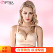 Urban Beauty Specialized One-piece Seamless Bra Sexy Gathering Comfortable Smooth Bra Bra Solid Color Bra YB6403 Silver Grey 3270B Cup