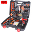 ANJIESHUN AJS-12VTZ An Jieshun electric drill home multi-function hand drill set