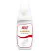 Nhon Seng sports shoes travel shoes white shoes cleaner brighteners shoe polish set scrub white shoes canvas shoes decontamination maintenance