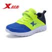 Special step childrens shoes childrens sports shoes boys big childrens sports&leisure shoes color matching running shoes 683315119949 blue green 35 yards