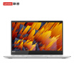 Lenovo YOGA920 YOGA6 PRO 139-inch ultra-thin touch notebook computer I5-8250U 8G 256G SSD FHD 360-degree flip light coffee