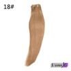 Remeehi Full Head 16"24" Thick Invisible Miracle Wire Flip In Remy Human Hair Extensions Any Colors 120g Width 28CM