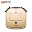 Shengshile Home Smart Sweeping Robot Smart Home Household Automatic Machine Ultra-thin Electric Vacuum Cleaner Artifact Champagne Gold